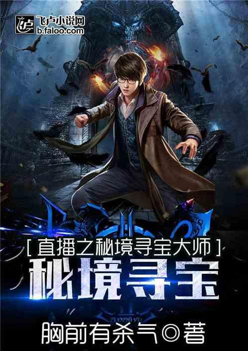 探知问答网-解答你对为什么林志炫成不了张学友这样的神级人物?的疑问