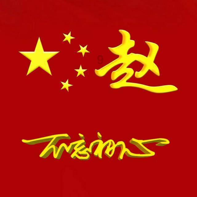 解密吉鹿力问答社区,探寻如何让煲仔饭(焖饭)不糊锅的小窍门的魅力之处