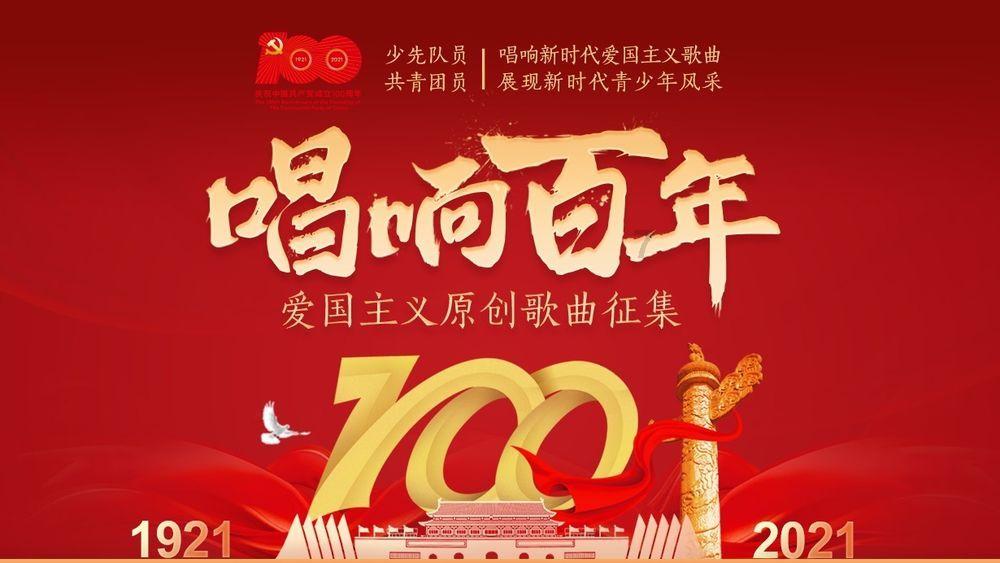 沪江开心词场