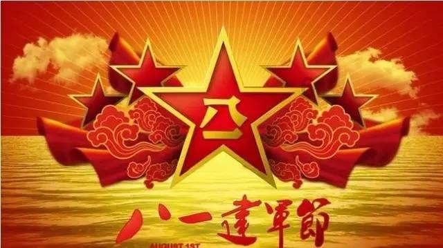 冷知识分享平台-被很多女生接受过,有丰富恋爱经验。这算不算很光荣?