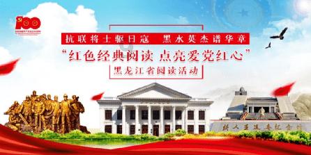 雷火官方网站入口